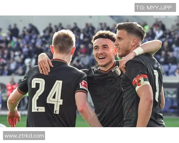 奥格斯堡连胜德甲保级前景大好，球迷欢呼雀跃