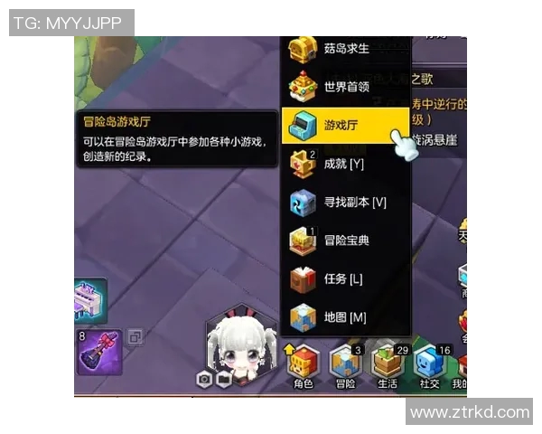 赛事官方信息发布全攻略助您轻松掌握比赛动态与参与方式