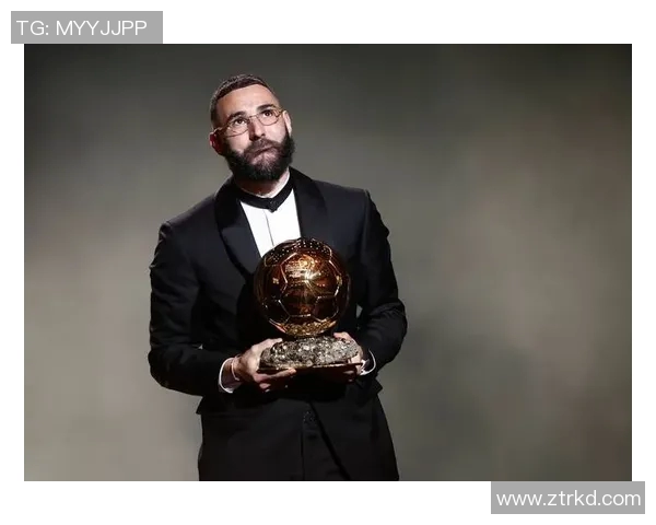 本泽马荣膺年度金球奖背后的奋斗与荣耀之路